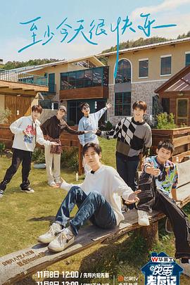 天津seo优化收费标准